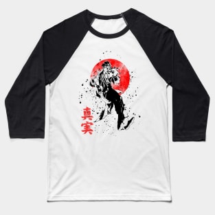 Oni 25 Baseball T-Shirt